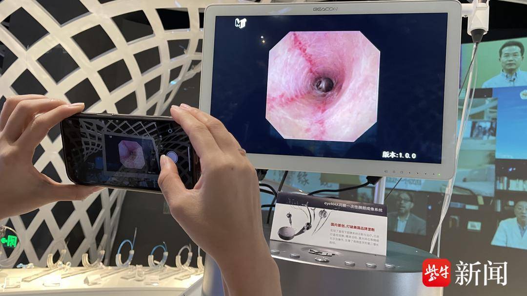 1721613371128317C7ye.jpg b69b452d20d548a5bcc6344e5beb760d.jpg